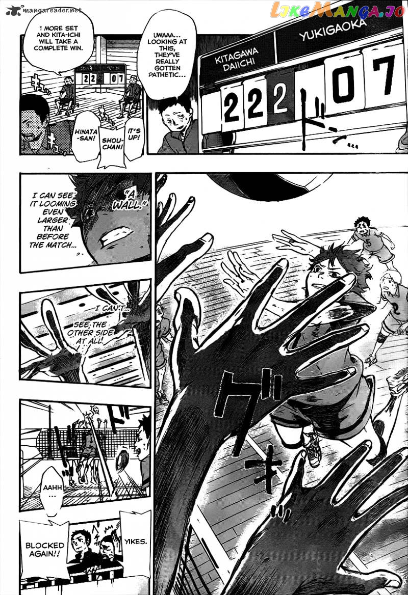 Haikyuu!!, Chapter 1 image 31